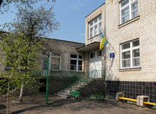 детский сад №18 в Ужгороде